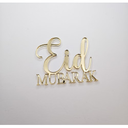 Eid Mubarak Topper 7cm